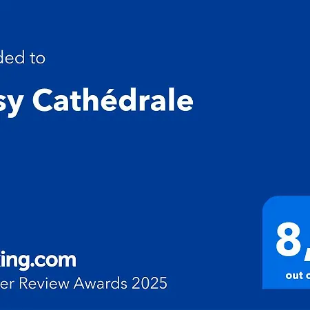 アパート Cosy Cathedrale ストラスブール